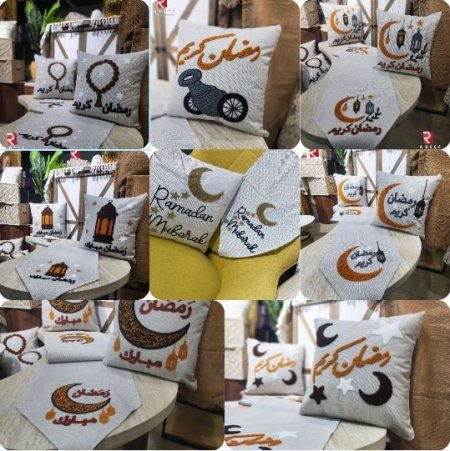 شرشف رنر رمضان مع وجوه قرن 2026